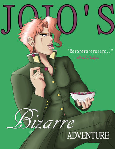 Kakyoin