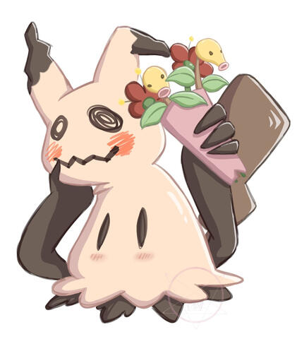 Mimikyu